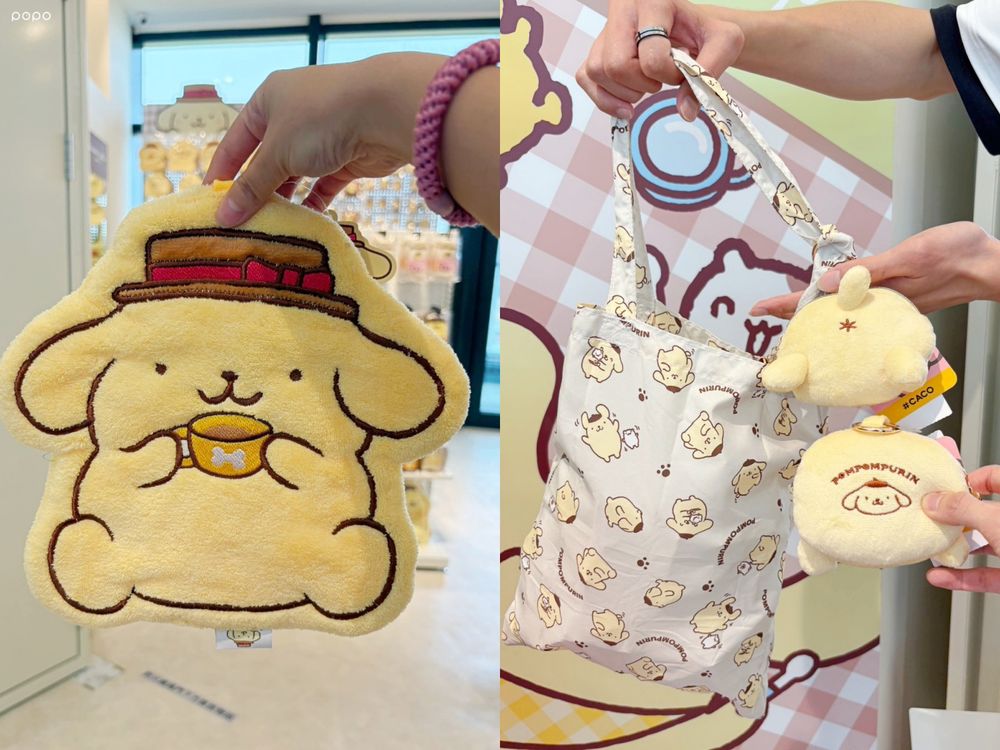 布丁狗30週年聯名活動懶人包！7-11超Q布丁狗周邊、布丁狗焦糖咖啡、布丁狗展全都可愛發瘋！-7