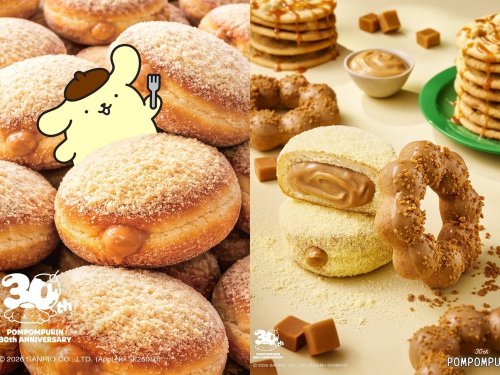 布丁狗30週年聯名活動懶人包！7-11超Q布丁狗周邊、布丁狗焦糖咖啡、布丁狗展全都可愛發瘋！-12