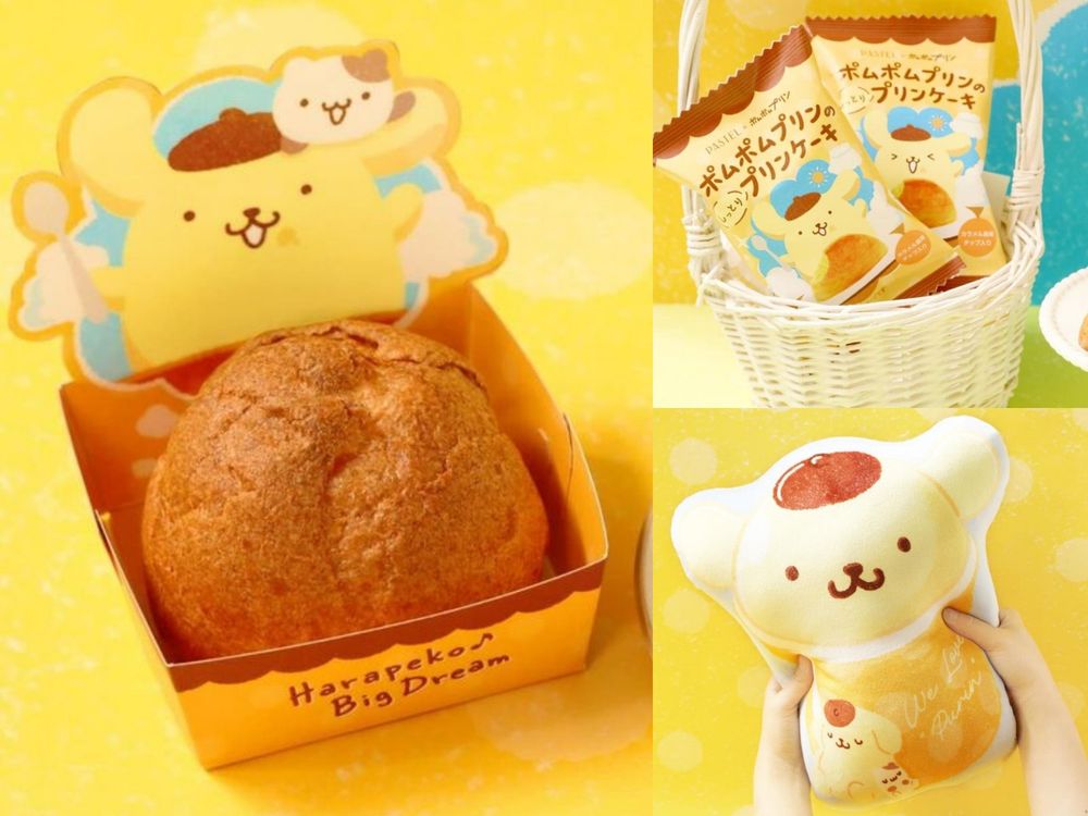 布丁狗30週年聯名活動懶人包！7-11超Q布丁狗周邊、布丁狗焦糖咖啡、布丁狗展全都可愛發瘋！-20