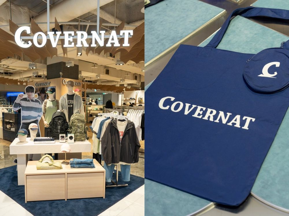 首爾流行什麼？到國民韓牌COVERNAT、Wacky WiLLy就對了！高雄漢神巨蛋超好逛！-5