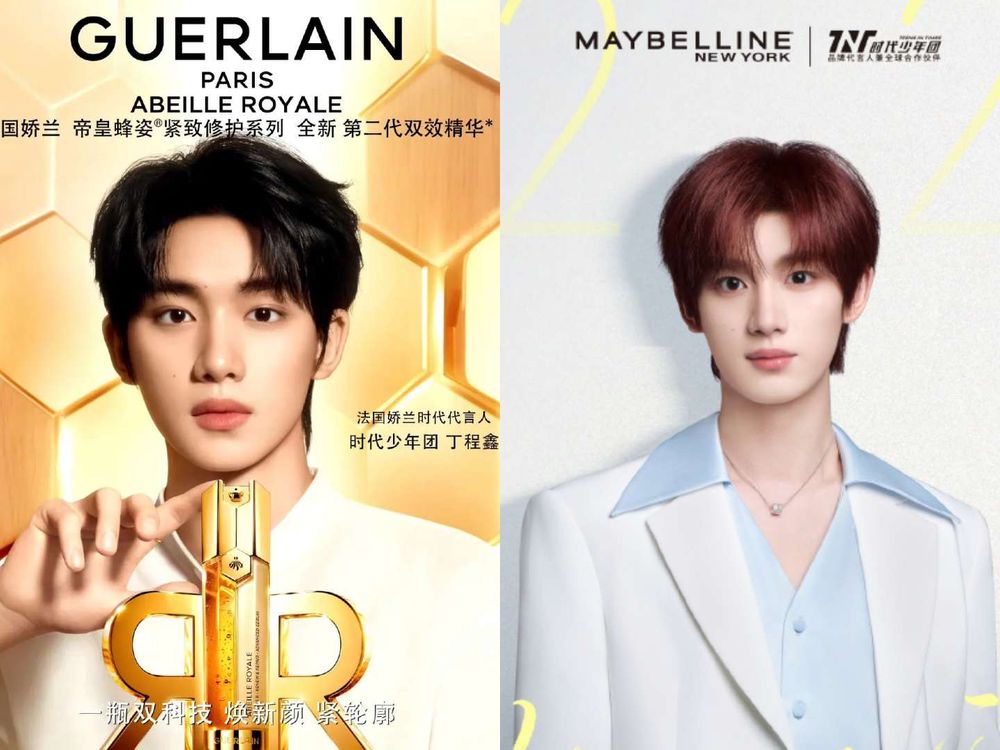 《開推》帥男模團美妝商務盤點！濃顏系張凌赫、冷感五官劉宇寧、少年骨相周柯宇，全員高級臉進軍品牌版圖！-9