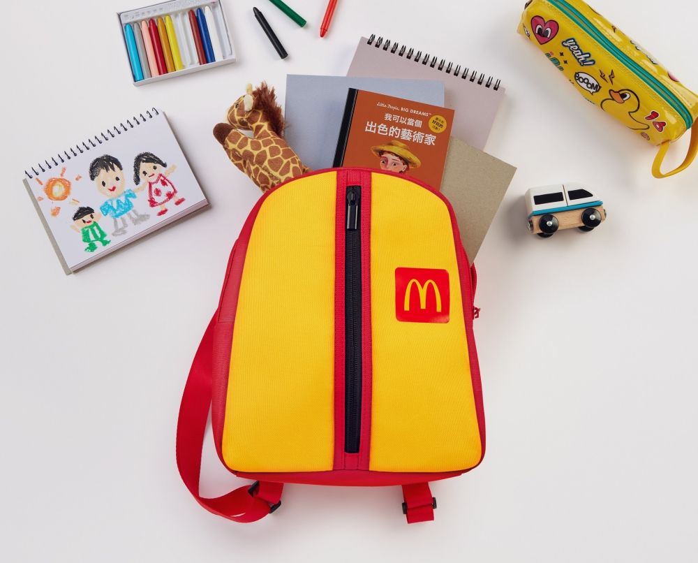 麥當勞也開賣寵物用品？超可愛「薯條漢堡裝飾貓咪小屋、超實用小背包」購買方式看這邊！-5