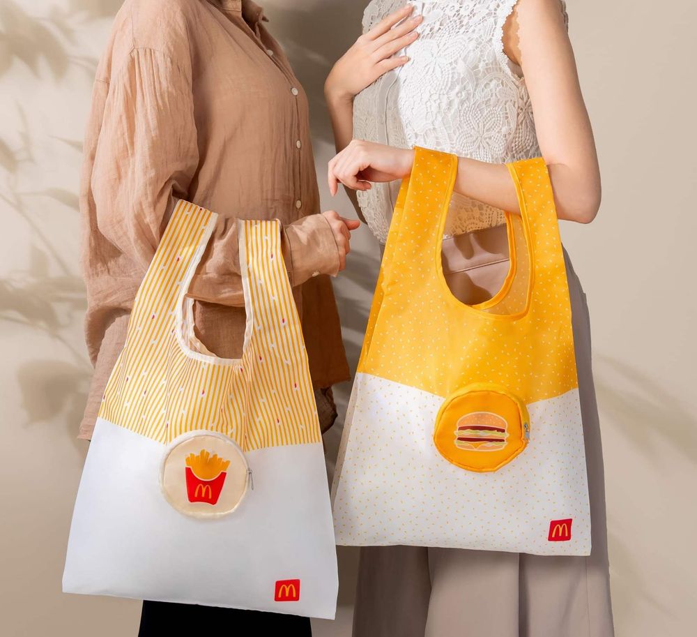 麥當勞也開賣寵物用品？超可愛「薯條漢堡裝飾貓咪小屋、超實用小背包」購買方式看這邊！-8