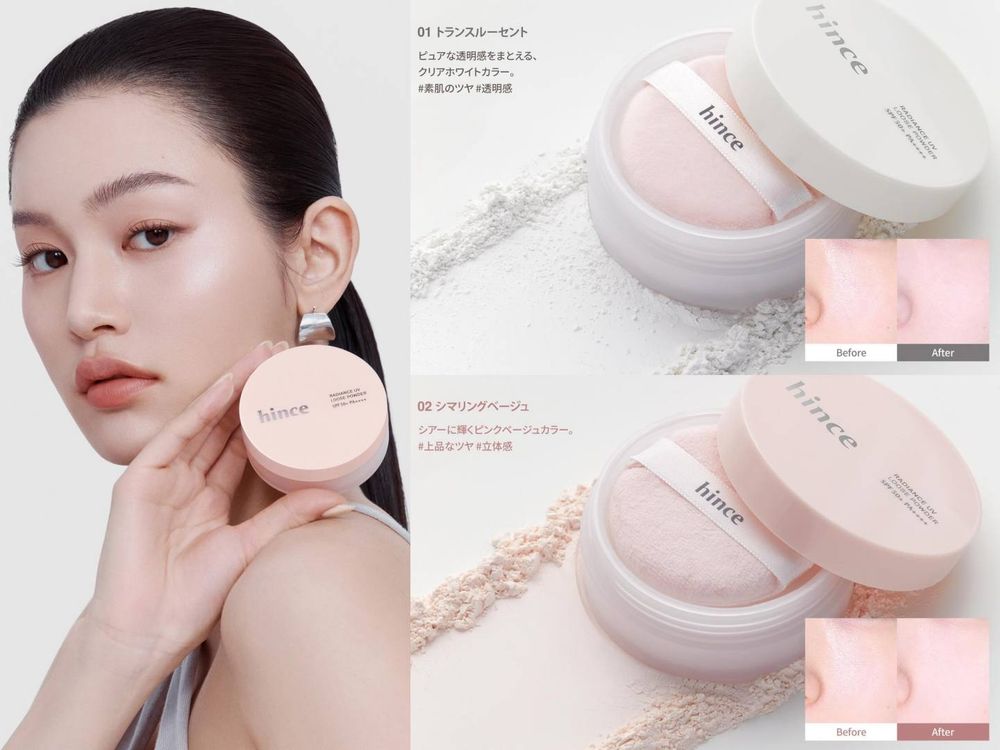 2026韓系定妝蜜粉推薦！WAKEMAKE、tfit控油＋校色一拍搞定，hince光感防曬蜜粉日本搶先上市即爆紅！-2