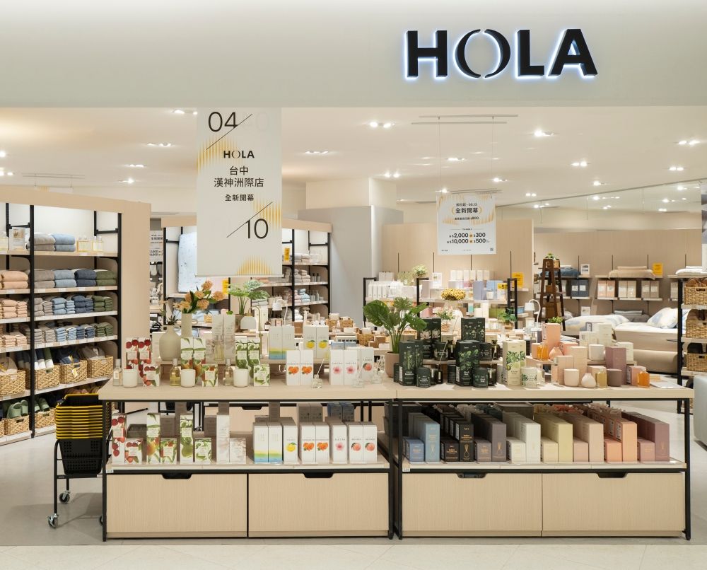 HOLA開賣SOU・SOU聯名家居小物！超可愛「涼感小花抱枕」太適合春夏、黑貓小毛巾連日妞都想買！-11