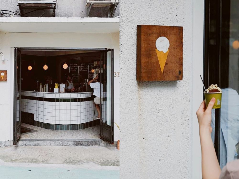 2026雙北必吃5大人氣冰店推薦！彩虹熊熊刨冰Q到捨不得吃、「這間」珍珠奶茶冰脆友都推爆！-1