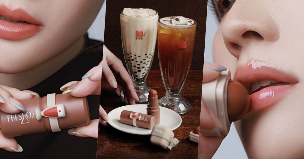 2026跨界最強聯手！FreshO2 x 春水堂把「珍珠奶茶」變腮紅、唇彩，台味限定彩妝伴手禮，觀光客都來搶！-1