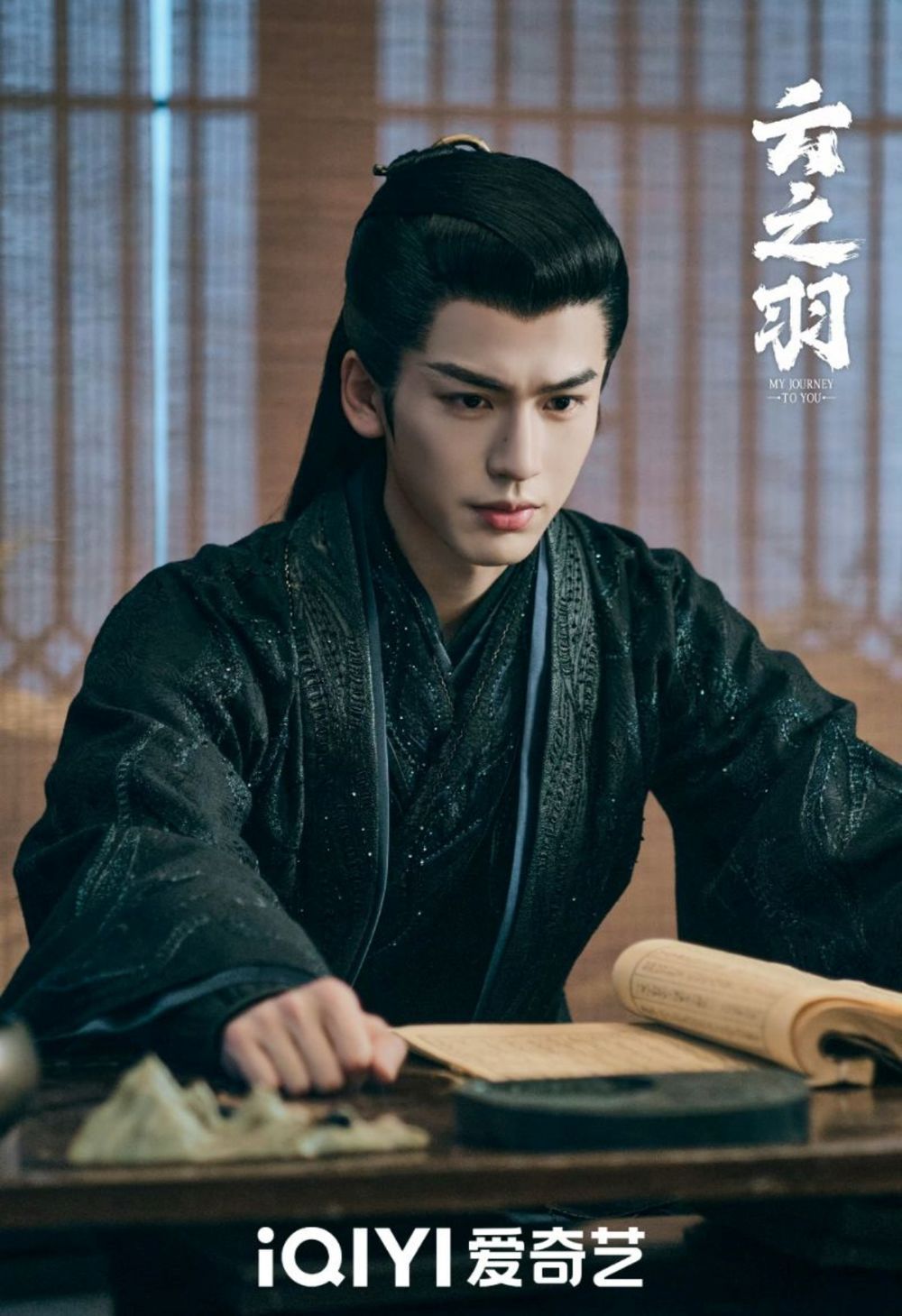 核桃準備好沒！張凌赫「必追3部待播新劇＋代表作」一次看！《這一秒過火》禁忌虐戀未播先紅！-10