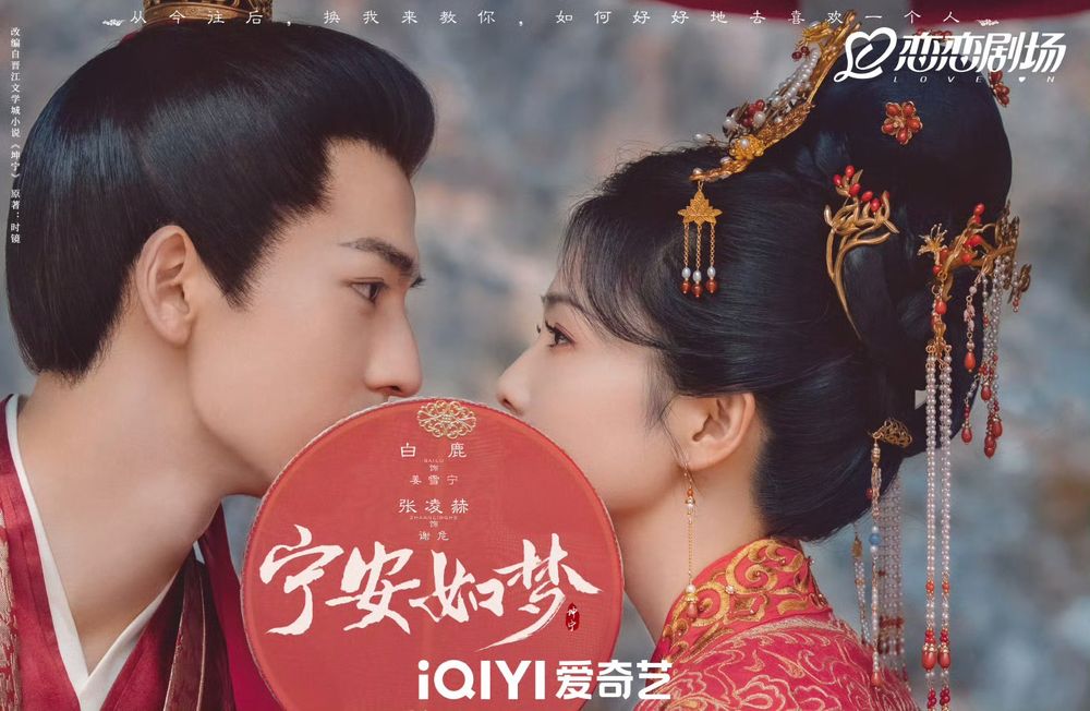 核桃準備好沒！張凌赫「必追3部待播新劇＋代表作」一次看！《這一秒過火》禁忌虐戀未播先紅！-11