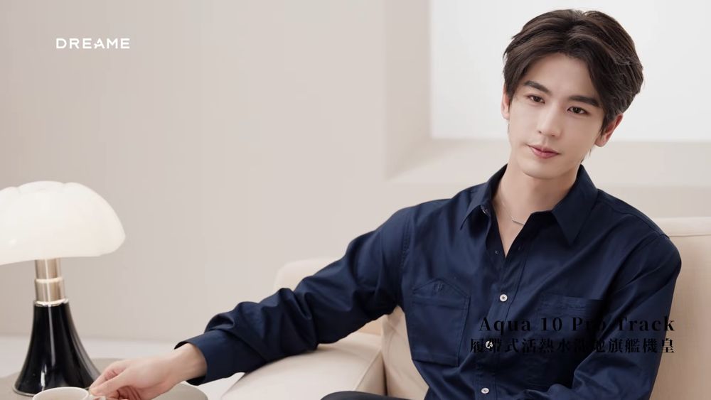 2026明星家電代言人總整理！張凌赫同款吸塵器超實用、邊佑錫最愛LG可移動電視太想買！-4