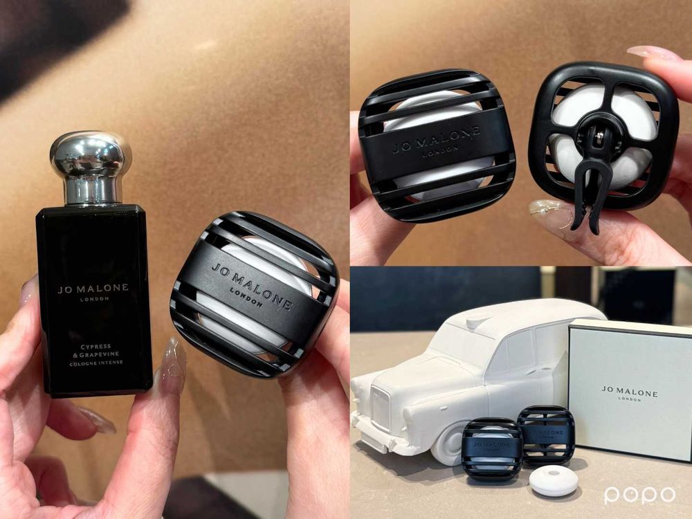 2026車用香氛推薦！JoMalone、歐瓏、ADP全推新品，從白襯衫香、韓系皂香到高級木質香，上車直接高級感拉滿！-10