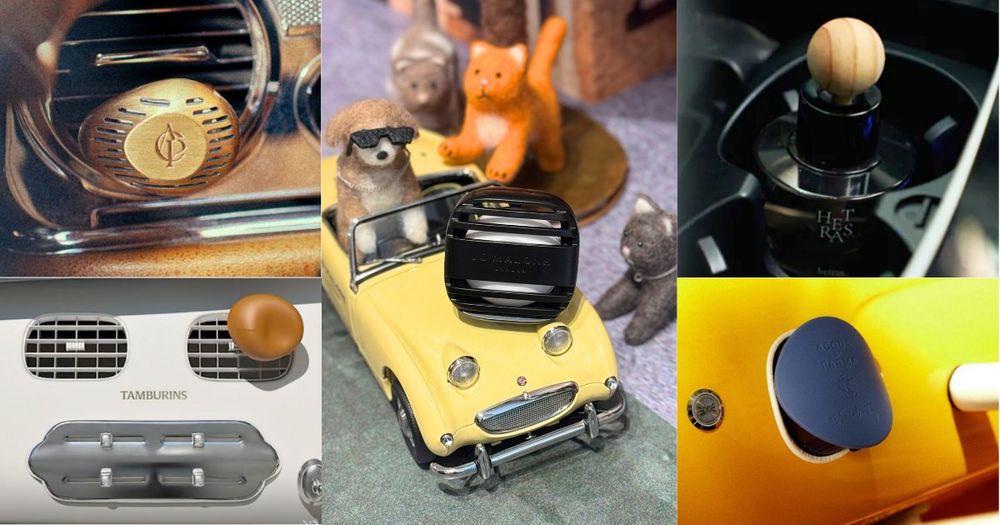 2026車用香氛推薦！JoMalone、歐瓏、ADP全推新品，從白襯衫香、韓系皂香到高級木質香，上車直接高級感拉滿！-1