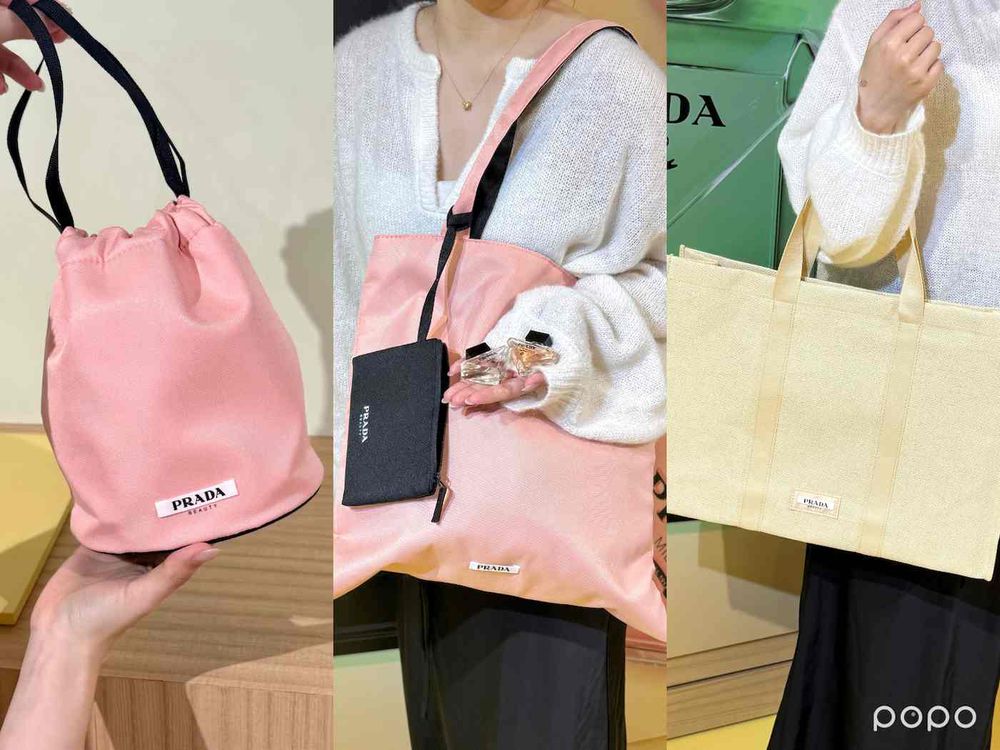 PRADA把浪漫「春市集」搬到台灣！全新三角腮紅搶先登場，預約體驗香氛＆妝容送限定花束、糖葫蘆，澎湃滿小禮物等你來逛！-7