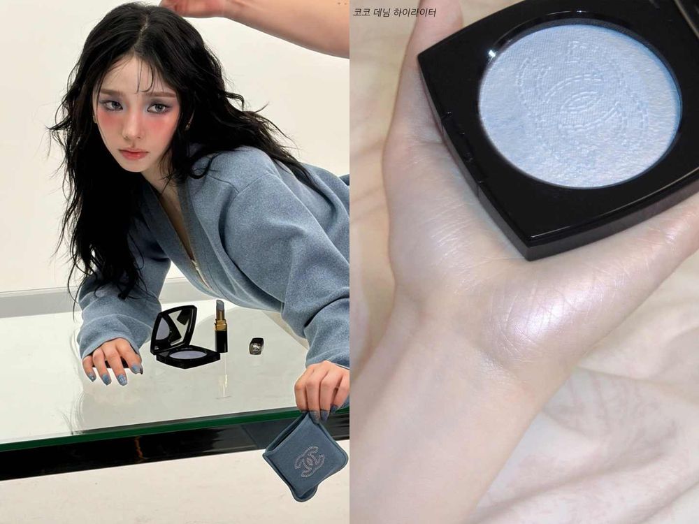 Karina「牛仔藍妝容」帶起全球爆紅趨勢！香奈兒丹寧打亮、植村秀寶寶藍飾底乳、3CE蘇打藍唇蜜...，秒去暗沉超透亮！-9