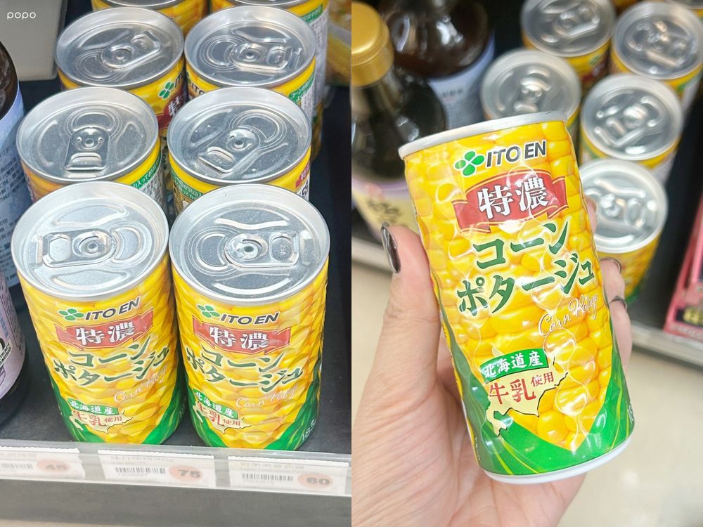 根本台版LAWSON？萊爾富最新8大必買好物推薦！「消除疲勞檸檬氣泡飲、CU零食」全都買得到！-7