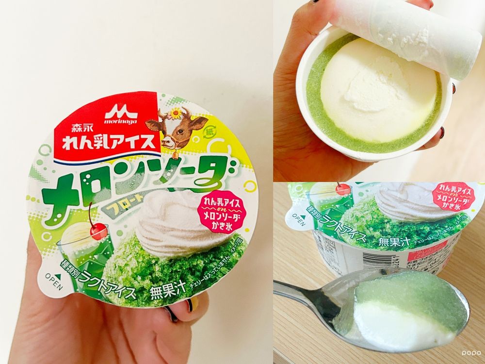 根本台版LAWSON？萊爾富最新8大必買好物推薦！「消除疲勞檸檬氣泡飲、CU零食」全都買得到！-2