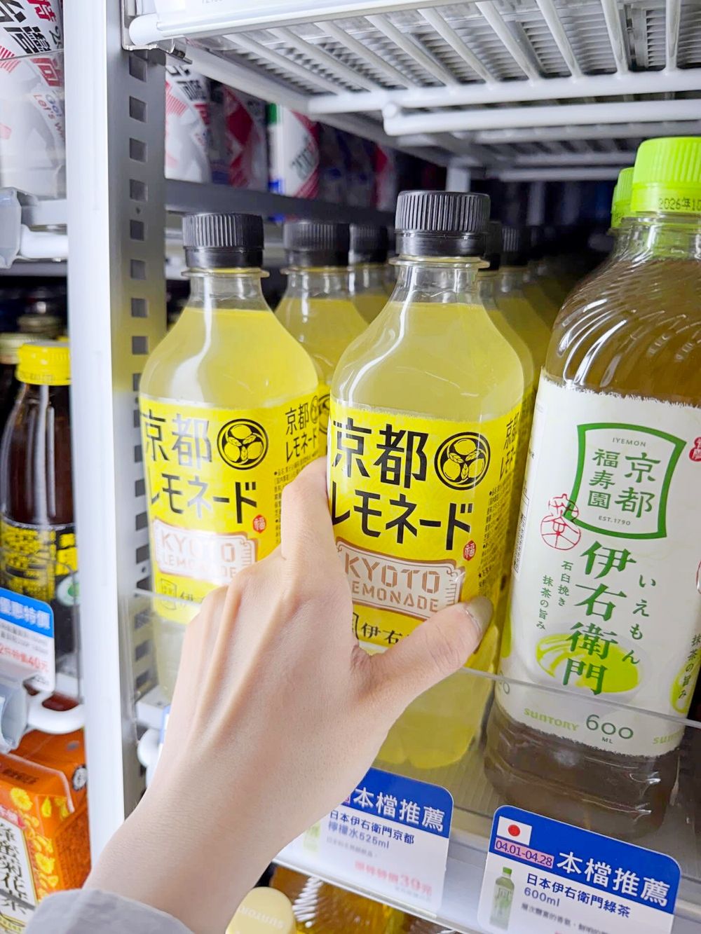 根本台版LAWSON？萊爾富最新8大必買好物推薦！「消除疲勞檸檬氣泡飲、CU零食」全都買得到！-11
