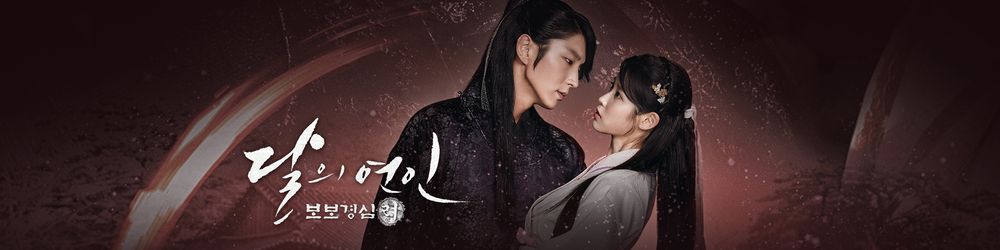 Uaena的驕傲！IU演員之路「演技黑歷史」到青龍獎視后、新劇《21世紀大君夫人》話題爆炸！-3