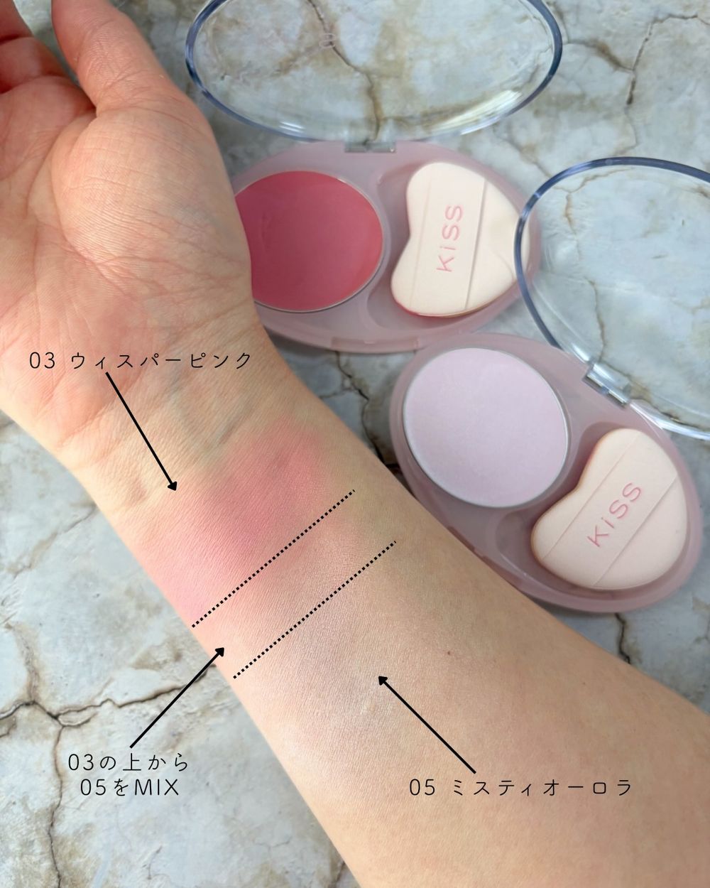 日本女生默默不說狂囤貨！LOFT隱藏人氣美妝「KISS薰衣草腮紅霜」自帶愛心粉撲，一抹五官立體、肌膚散發透明感！-6