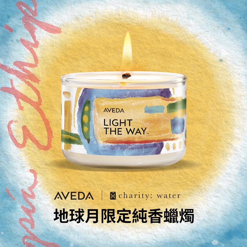 世界地球日4/22不只是口號！6大環保品牌被狂推，從洗沐到保養品、真的會默默用上癮！-3