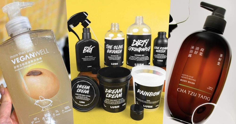 世界地球日4/22不只是口號！6大環保品牌被狂推，從洗沐到保養品、真的會默默用上癮！-1