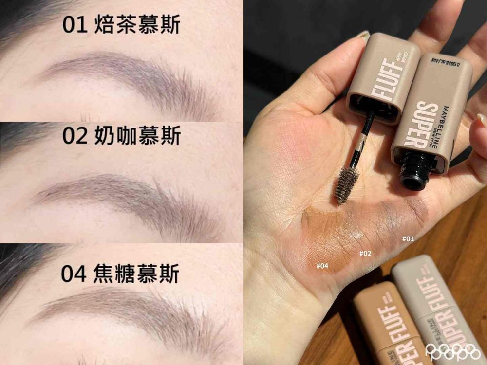 夏天戴眼鏡妝容怎麼畫才不被吃掉？韓女都在畫的「框內精緻妝」5個重點公開，氣色直接被救回來！-10