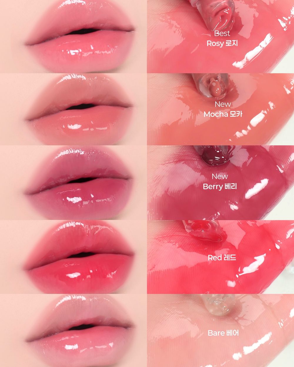 內行韓女才懂買！韓國OLIVE YOUNG隱藏人氣「A醇唇蜜精華」，從根本調理、豐潤唇況，《單身即地獄5》金高恩也推薦！-12