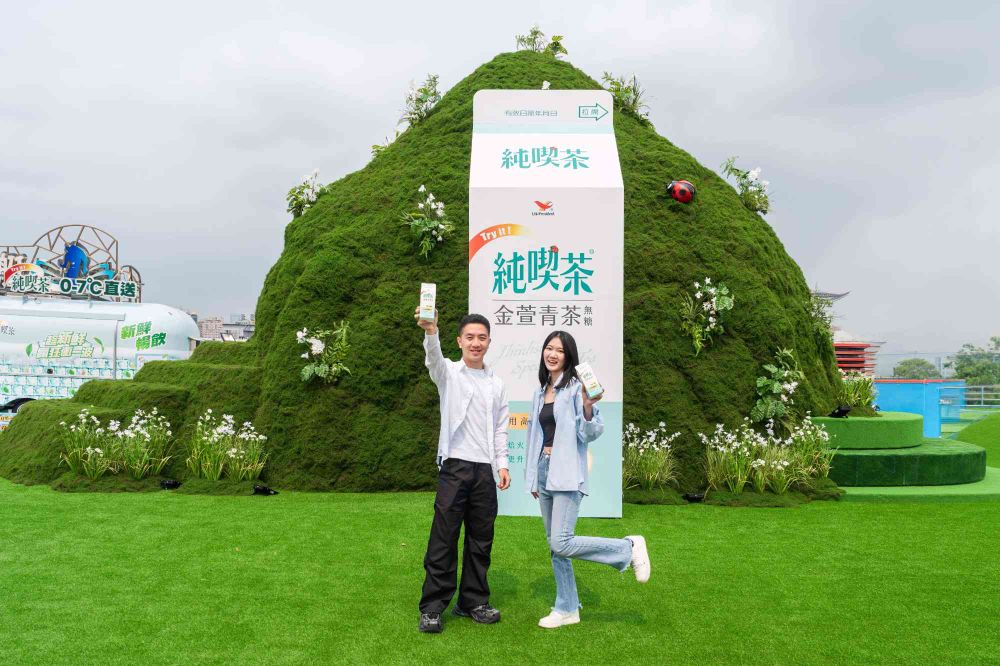 不用上山,竟也能喝到高山茶?!純喫茶金萱青茶直接把高山帶進大稻埕-2