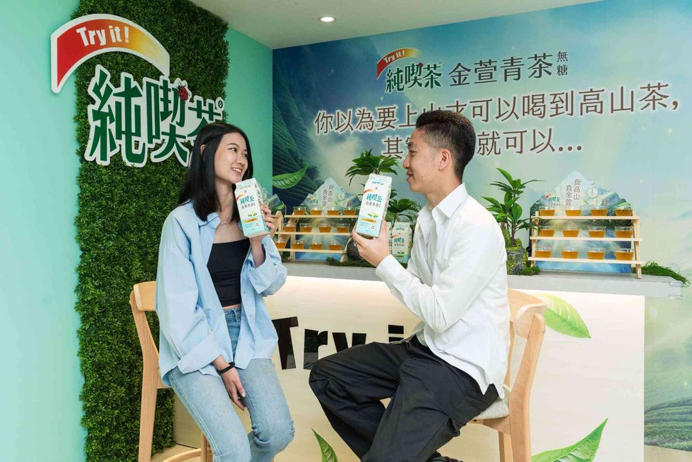 不用上山,竟也能喝到高山茶?!純喫茶金萱青茶直接把高山帶進大稻埕-3