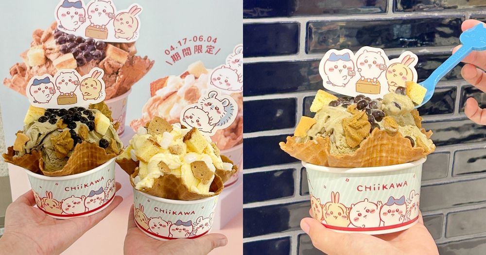 酷聖石又跟吉伊卡哇聯名啦！除草證&小桃吉伊插卡+限定冰品太欠吃、還有8款徽章要收藏！-1