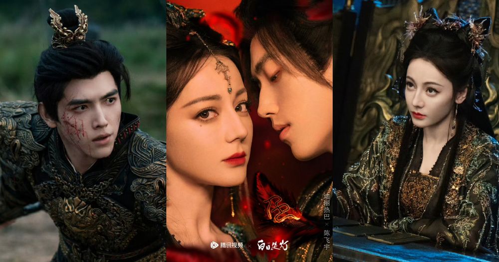 人鬼共感太虐！《白日提燈》必看亮點！迪麗熱巴化身「絕美鬼王」、與將軍陳飛宇的「宿命虐愛」太催淚！-1