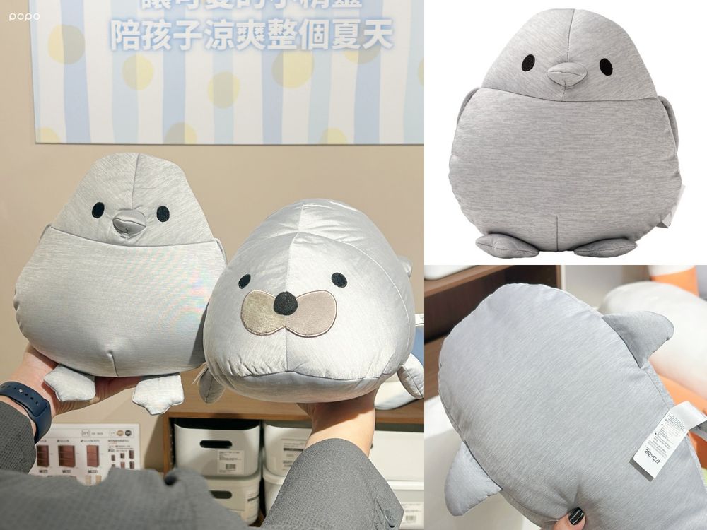 2026春夏宜得利必買7大好物推薦！涼感花園鰻抱枕、長尾山雀枕套超消暑，還有平替Aesop擴香要買！-3