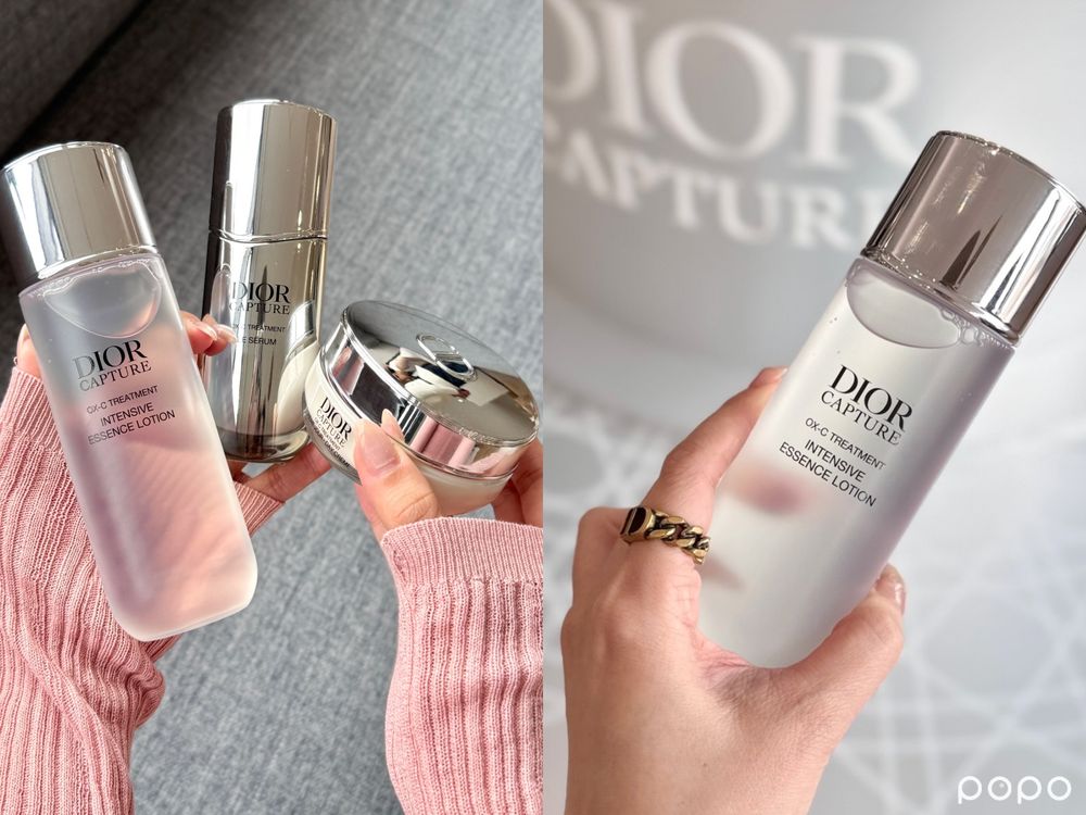 2026上半年必鎖定8款精華水！迪奧膠原奇肌露、IPSA流金水MAX、嬌蘭拋光精露...媲美肌膚能量飲，養出彈潤燈泡肌！-16