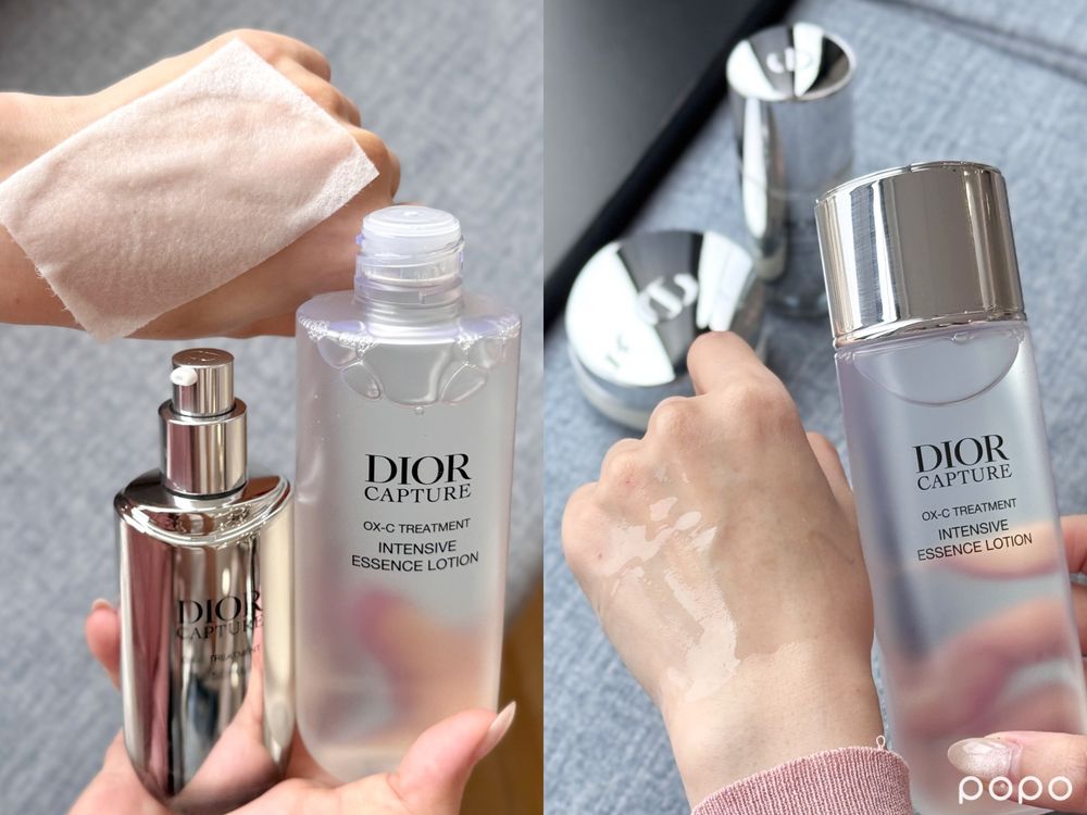 2026上半年必鎖定8款精華水！迪奧膠原奇肌露、IPSA流金水MAX、嬌蘭拋光精露...媲美肌膚能量飲，養出彈潤燈泡肌！-15