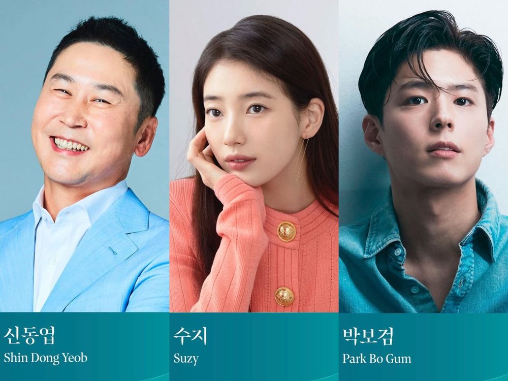 2026百想藝術大賞入圍名單公開！玄彬、李俊昊、金高銀、朴智賢視帝視后神仙打架，《妳和其餘的一切》7入圍成最大贏家候選！-8