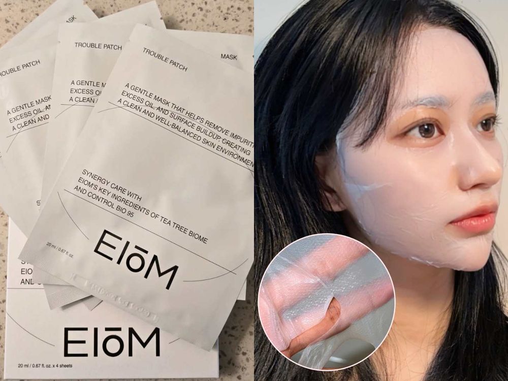 2026韓國OLIVE YOUNG夏季面膜推薦！降溫面膜、妝前控油精華面膜、全網爆紅「吸油面膜」，敷完肌膚比水煮蛋平滑！-4