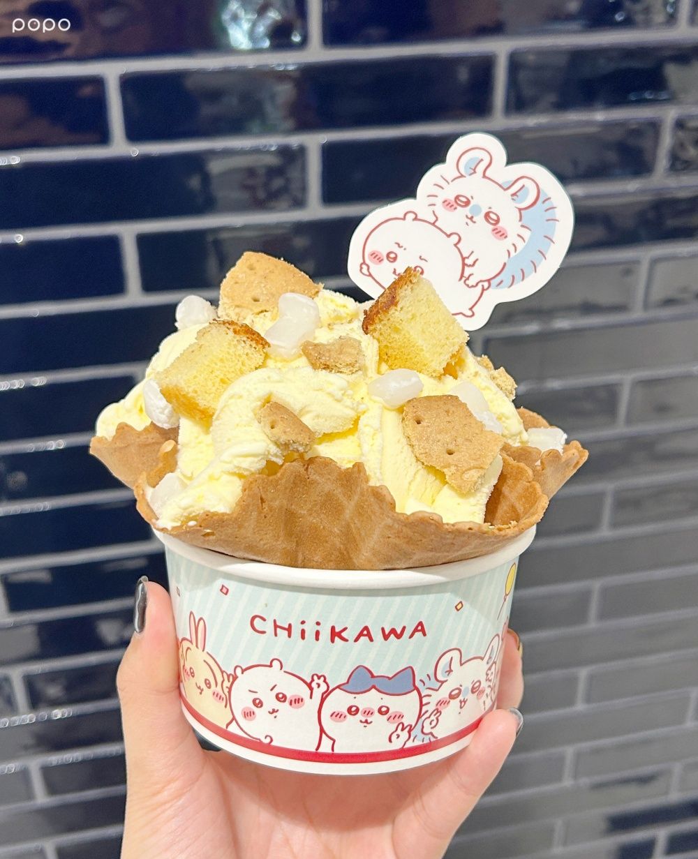 2026春夏最新必吃冰品推薦！Venchi阜杭豆漿聯名冰淇淋香甜不膩、吉伊卡哇珍奶冰茶香超濃！-3