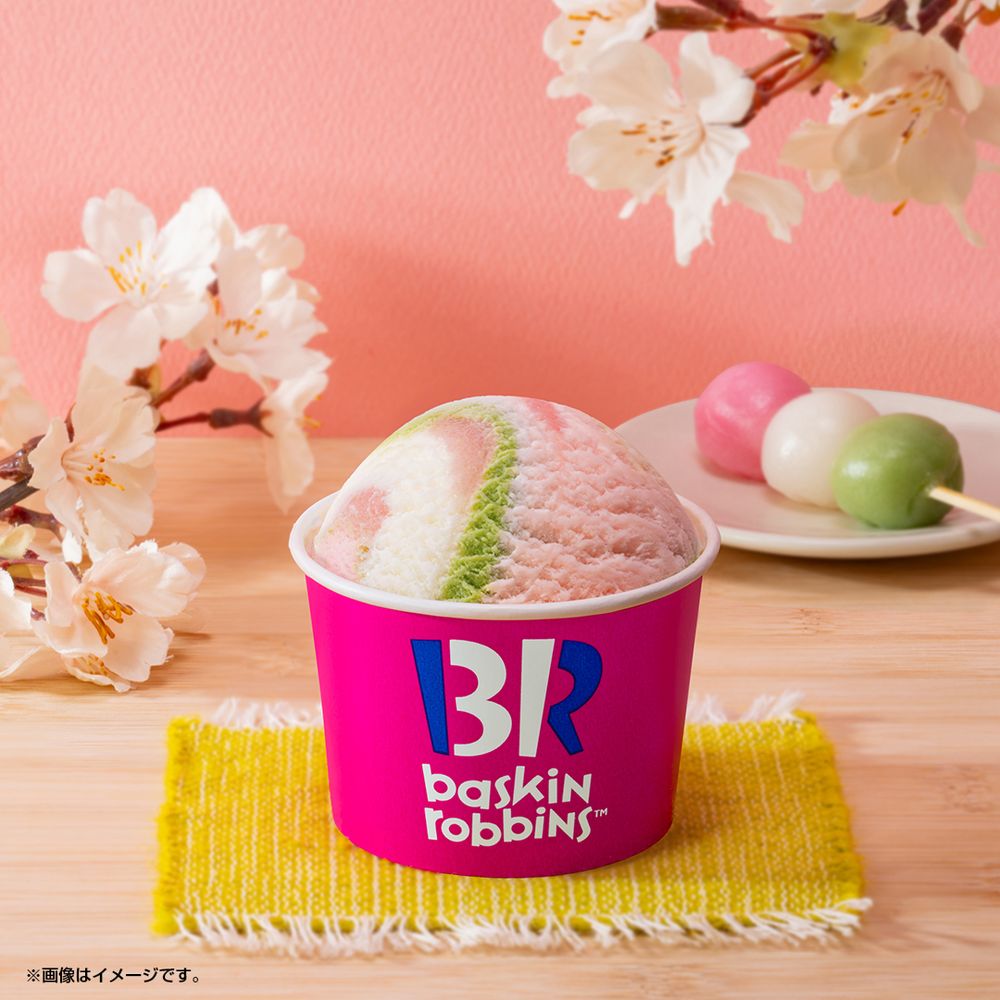 2026春夏最新必吃冰品推薦！Venchi阜杭豆漿聯名冰淇淋香甜不膩、吉伊卡哇珍奶冰茶香超濃！-17