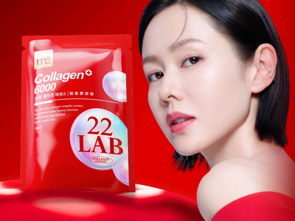 44歲直接封神！孫藝珍俐落短髮＋紅衣氣場全開，大推膠原飲實現360度零死角肌膚＋緊實輪廓管理全曝光！-2