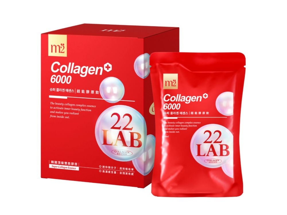 44歲直接封神！孫藝珍俐落短髮＋紅衣氣場全開，大推膠原飲實現360度零死角肌膚＋緊實輪廓管理全曝光！-7