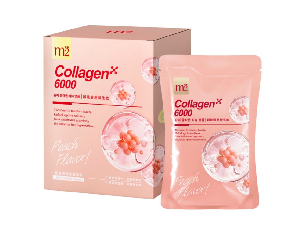 44歲直接封神！孫藝珍俐落短髮＋紅衣氣場全開，大推膠原飲實現360度零死角肌膚＋緊實輪廓管理全曝光！-6