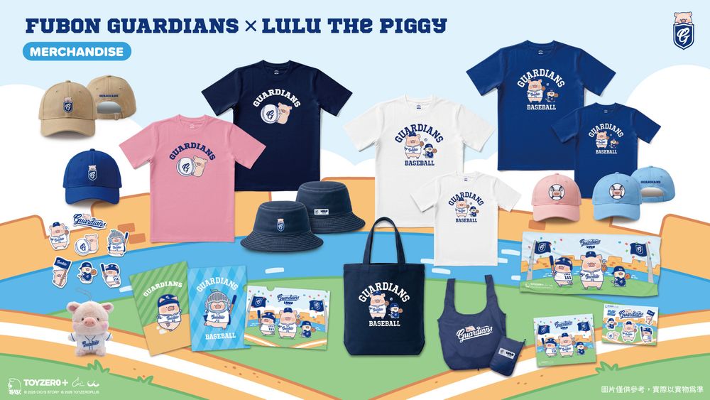 富邦悍將最萌開球嘉賓！「罐頭豬LuLu」驚喜現身新莊棒球場、5大主題打卡區&周邊一次看！-4