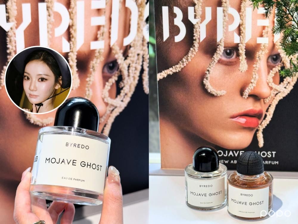 恩靜直接衝！朴成訓同款香水搬進台北♡BYREDO《熱帶爵士》特展必逛，5款愛用香一次聞到！-9