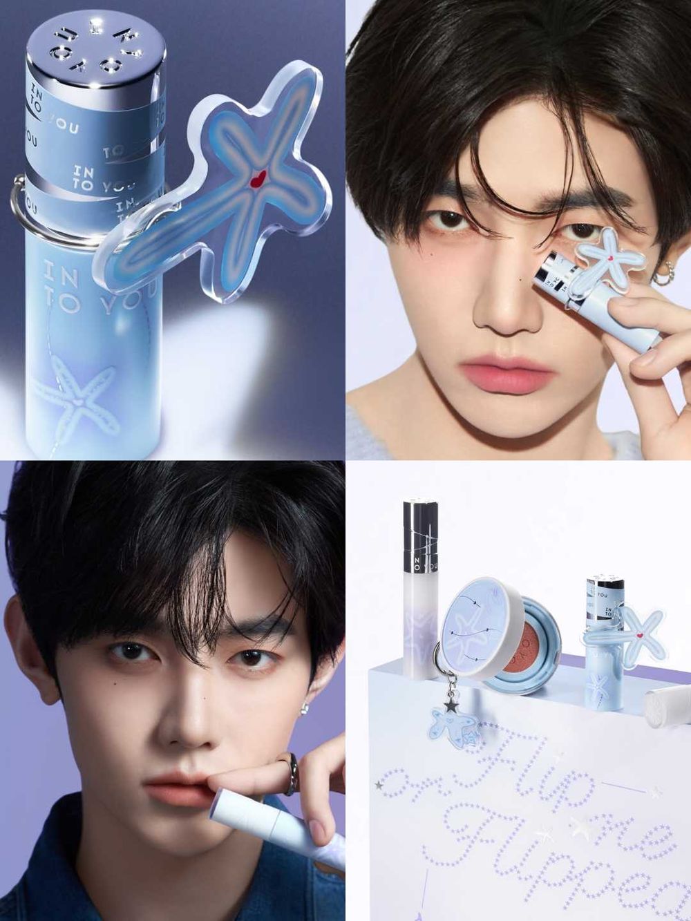 AND2BLE章昊接棒秀彬！INTO YOU官宣全新亞太區代言人上任，首波海星限定彩妝「顏值＋特調色彩」直接殺瘋全網！-0