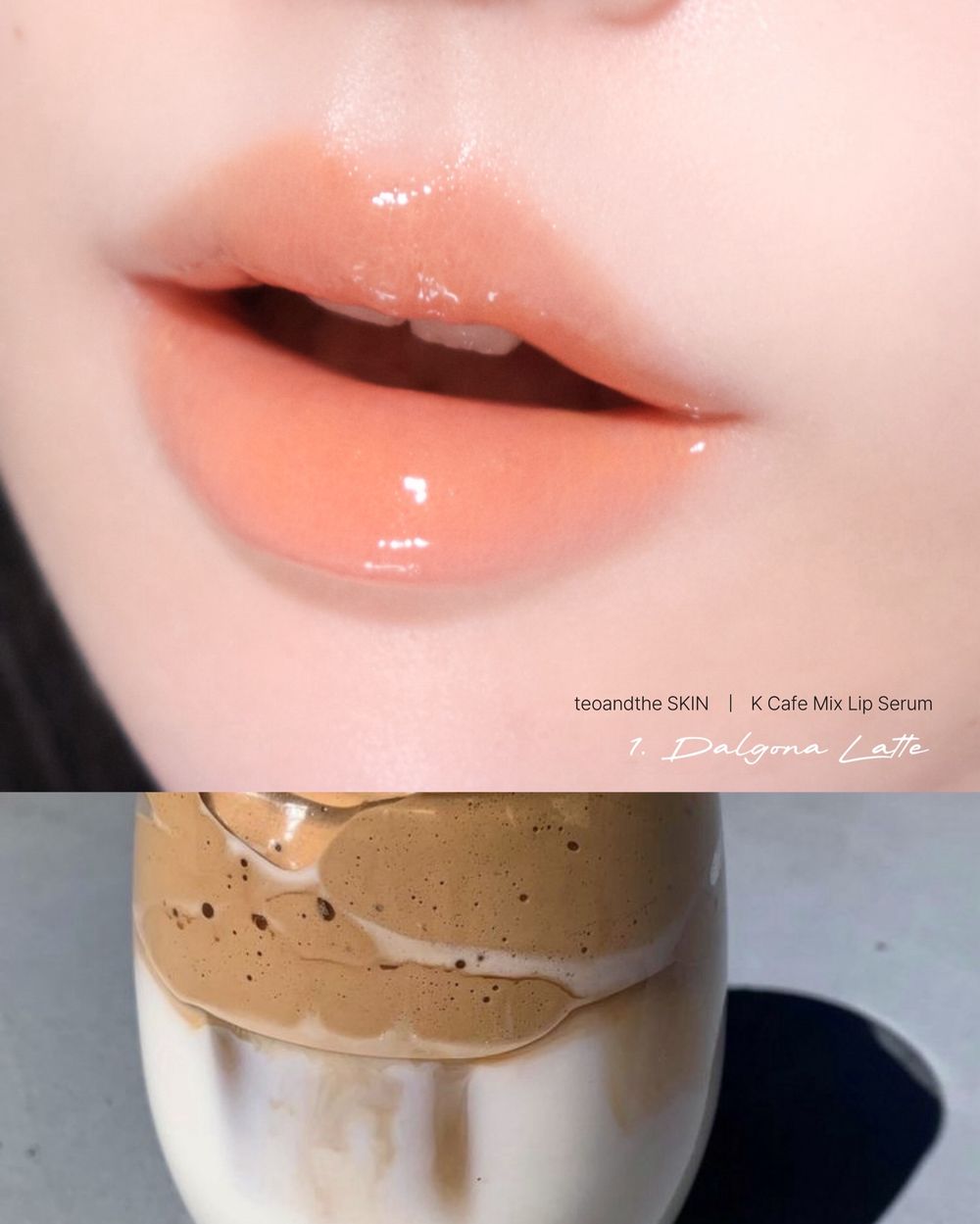 韓女默默風靡「杜拜巧克力拿鐵唇蜜」！開心果綠x咖啡雙層設計，居然是知性復古暖棕，一抹撫平唇紋，號稱雙唇專用的冰咖啡！-3