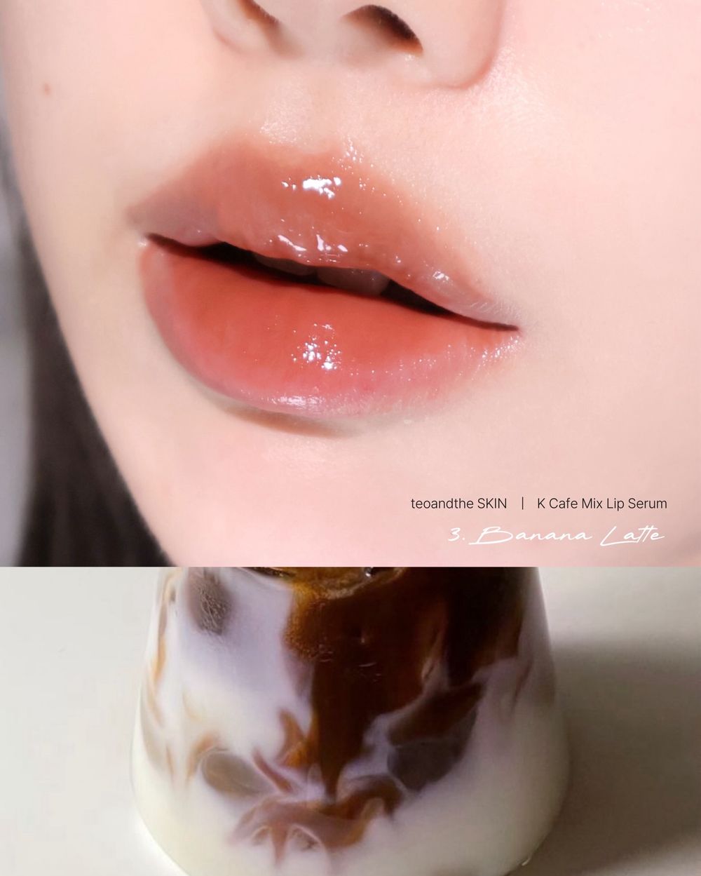 韓女默默風靡「杜拜巧克力拿鐵唇蜜」！開心果綠x咖啡雙層設計，居然是知性復古暖棕，一抹撫平唇紋，號稱雙唇專用的冰咖啡！-10