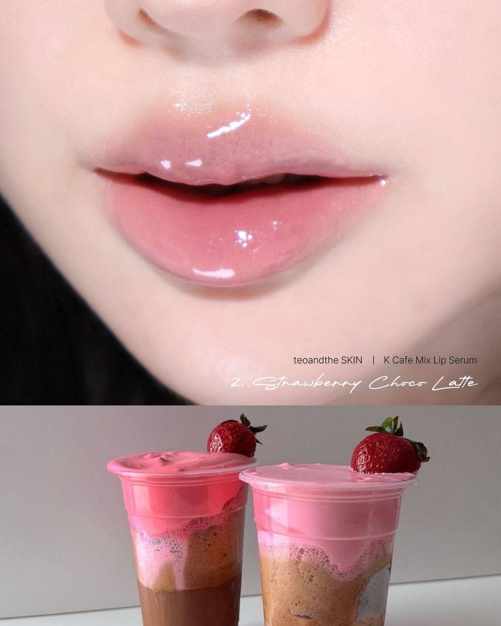 韓女默默風靡「杜拜巧克力拿鐵唇蜜」！開心果綠x咖啡雙層設計，居然是知性復古暖棕，一抹撫平唇紋，號稱雙唇專用的冰咖啡！-2