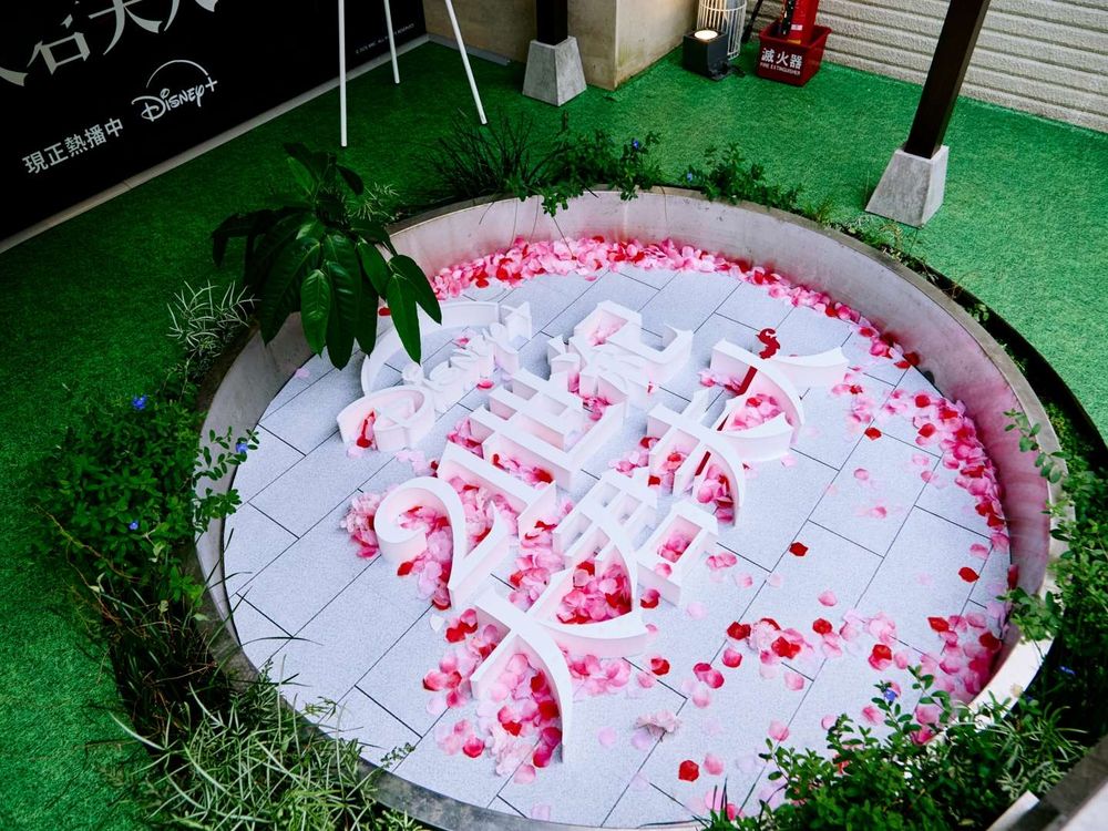 Disney+《21世紀大君夫人》IU、邊佑錫「定情名場面」台灣拍得到！ 沉浸式快閃店空降中山區、快衝！-12