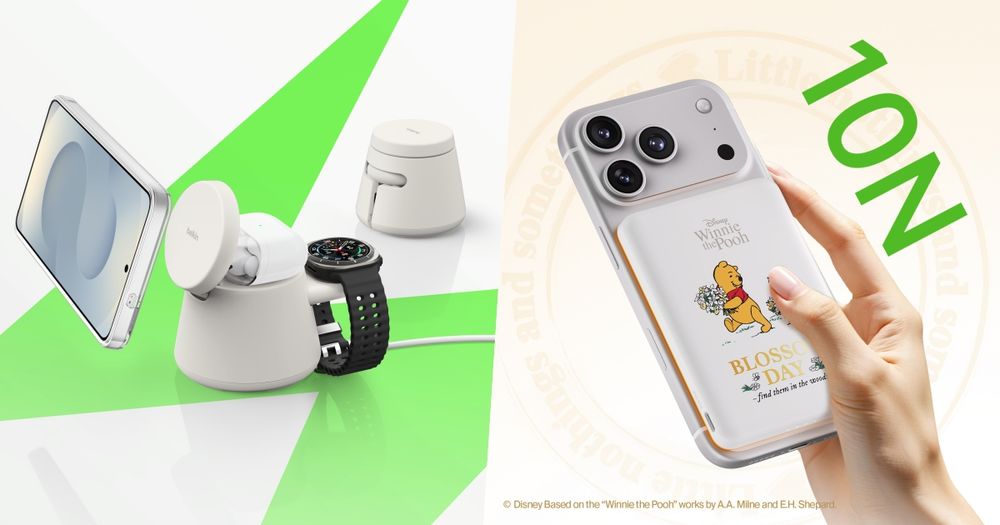 整天在外、出遊必備！Belkin超薄磁吸行動電源根本神隊友！「小熊維尼款」不用想直接入手！-1