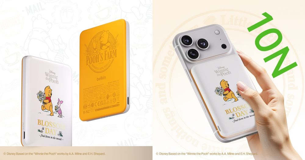 整天在外、出遊必備！Belkin超薄磁吸行動電源根本神隊友！「小熊維尼款」不用想直接入手！-4